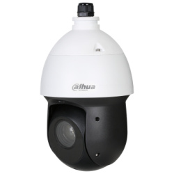 Dahua Analóg Speed dómkamera - SD49225DB-HC (2MP