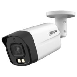 Dahua Analóg csőkamera - HAC-HFW1200TL-A (DualLight