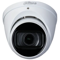 Dahua Analóg turretkamera - HAC-HDW1231T-Z-A (2MP