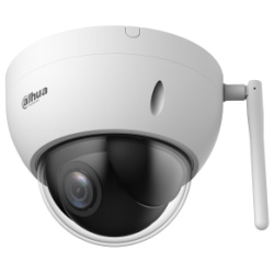 Dahua IP PTZ dómkamera - SD22404DB-GNY-W (4MP