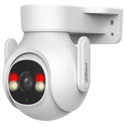 Dahua IP wifi PT dómkamera - P5BP-PV (5MP