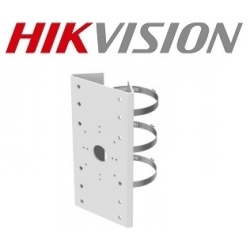 Hikvision Konzol - DS-1275ZJ-SUS (oszlopadapter kamerákhoz és fali konzolokhoz)