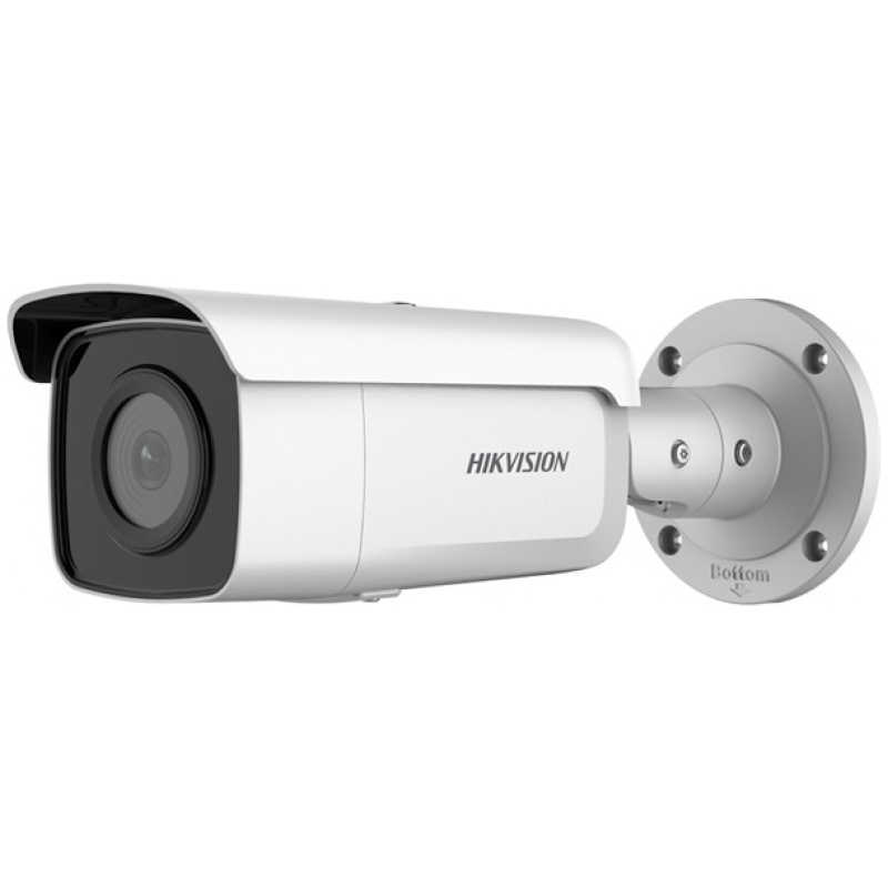 Hikvision IP csőkamera - DS-2CD2T46G2-4I (4MP