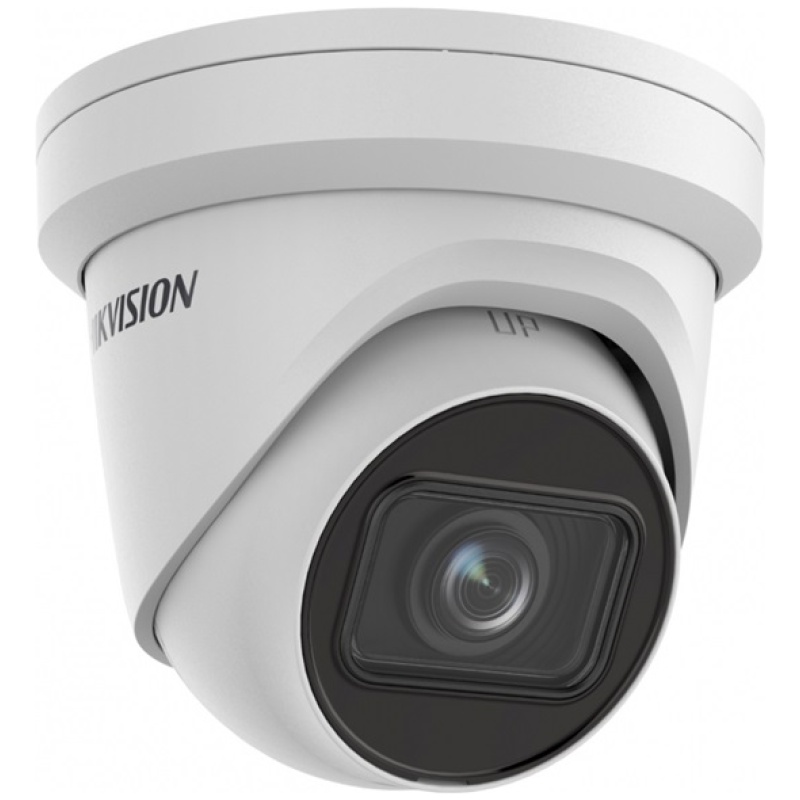 Hikvision IP turretkamera - DS-2CD2H43G2-IZS (4MP