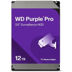 Western Digital Belső HDD 3.5" 12TB - WD122PURP (7200rpm