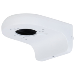 Dahua Fali konzol - PFB205W-E