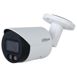 Dahua IP csőkamera - IPC-HFW2449S-S-IL (4MP