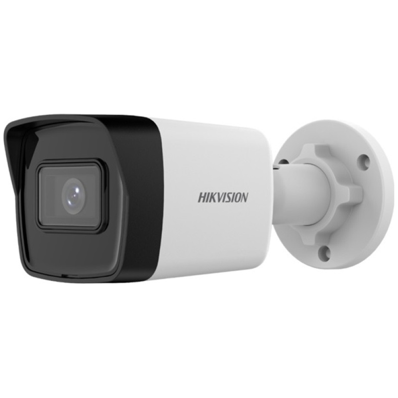 Hikvision IP csőkamera - DS-2CD1043G2-IUF (4MP