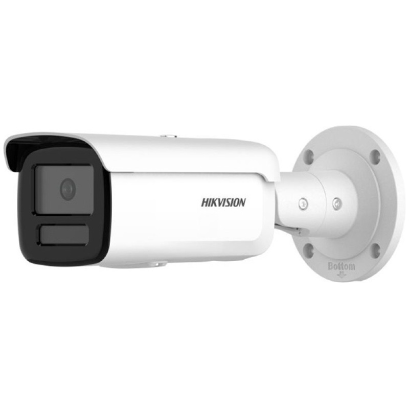 Hikvision IP csőkamera - DS-2CD2T86G2H-4I(2.8mm)(eF)