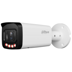 Dahua IP csőkamera - IPC-HFW2249T-ZAS-IL (2MP
