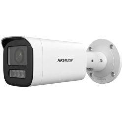 Hikvision IP csőkamera - DS-2CD1643G2-LIZSU (4MP