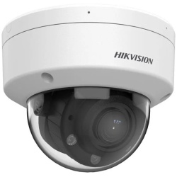 Hikvision IP dómkamera - DS-2CD1743G2-LIZSU (4MP