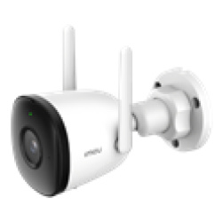 Imou IP wifi csőkamera - Bullet 2C (2MP